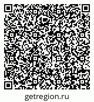 79088798300