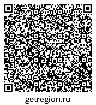79088798330