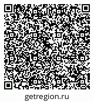 79088798401