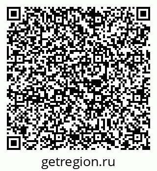 79088798420