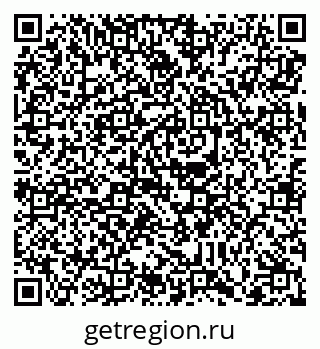 79088798432