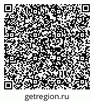 79088798483