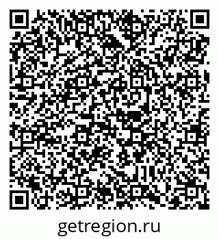 79088798492