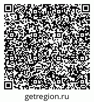 79088798500