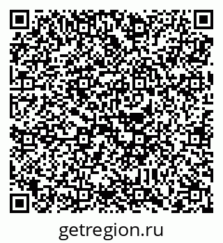 79088798509