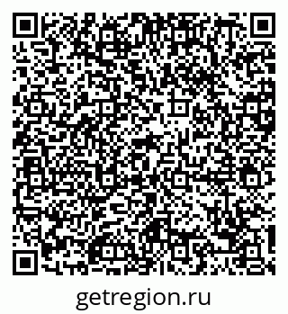 79088798525
