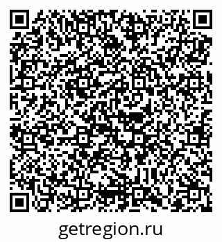 79088798532