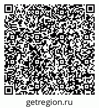 79088798567