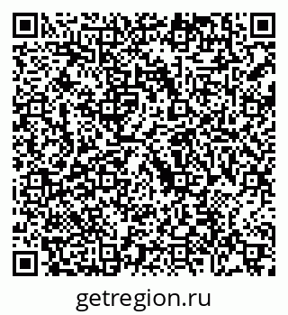 79088798603