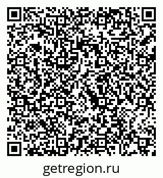 79088798621