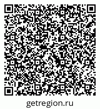 79088798638
