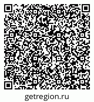 79088798651