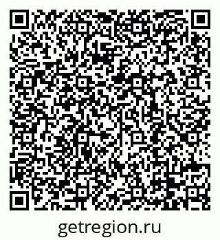 79088798669