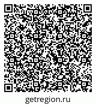 79088798670
