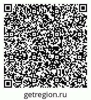 79088798674