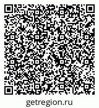79088798679