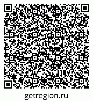 79088798690