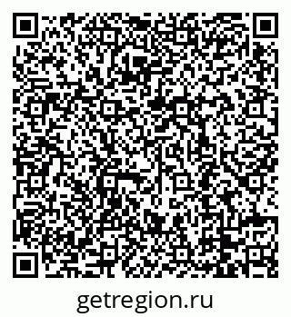 79088798696