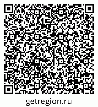 79088798697