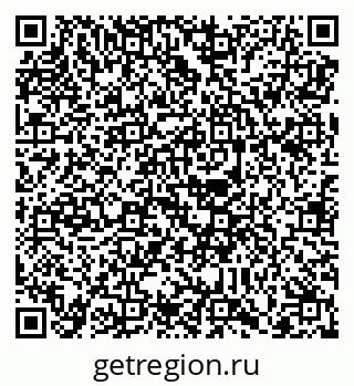 79088798698