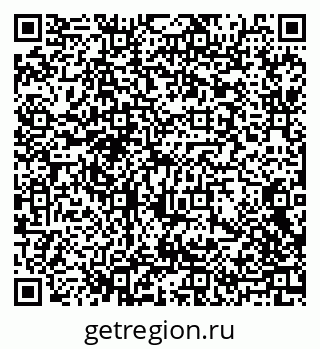 79088798738