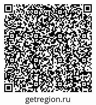 79088798740