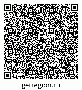 79088798746