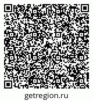 79088798784