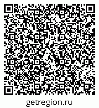 79088798850