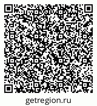 79088798945