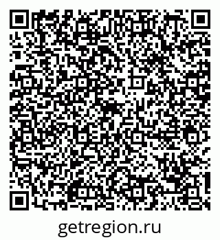 79088799009