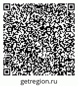 79088799121