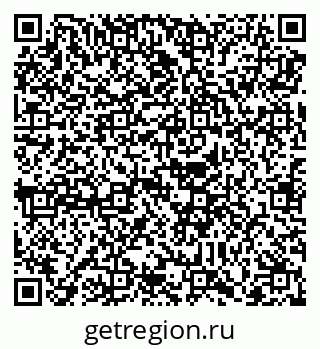 79088799138