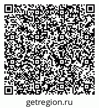 79088799173