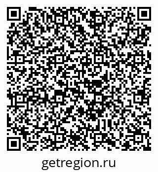 79088799174