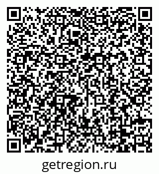 79088799190