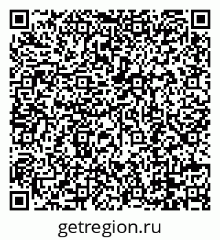 79088799232