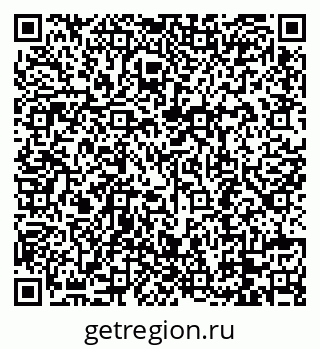 79088799261