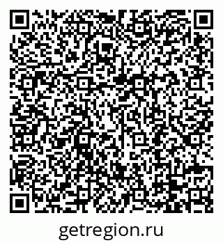 79088799262
