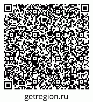 79088799361