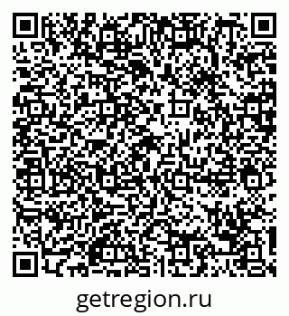 79088799496