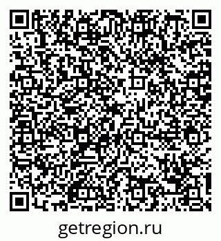 79088799500