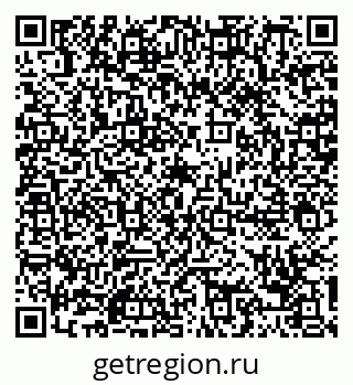 79088799700