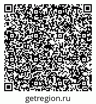 79088799743