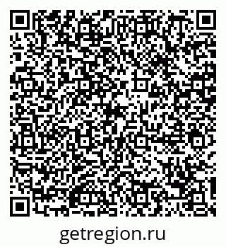 79088799809