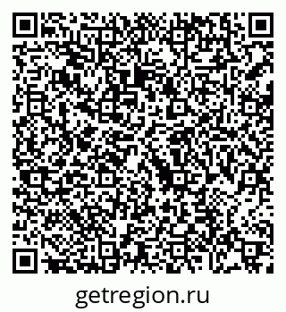 79088799873