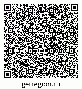 79088799900