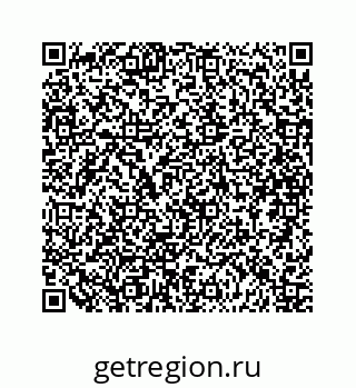 79088800096