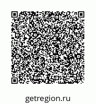 79088800119