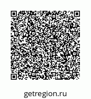 79088800132